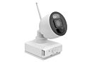 Cámara inalámbrica con batería EASY - Extensión (Blanca)