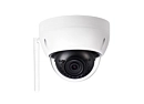 Cámara domo IP - Ampliación del sistema de alarma