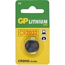 Pila de botón de litio CR2025 - GP