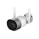 Cámara IP exterior - Ampliación del sistema de alarma
